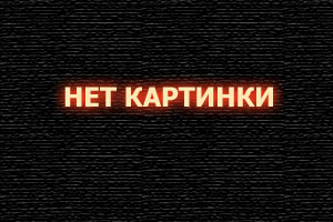 ташир пицца ростов на дону адреса ростов на дону (120) фото